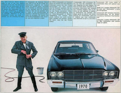 1970 AMC Ad-02