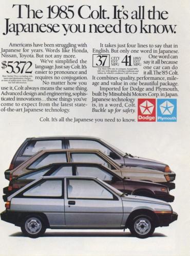 1985 Dodge Ad-07